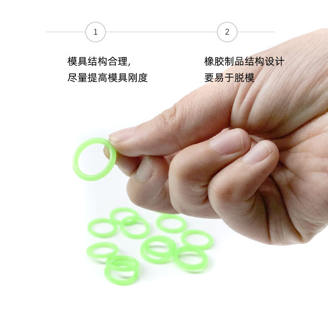 脫模難！六個解決辦法？