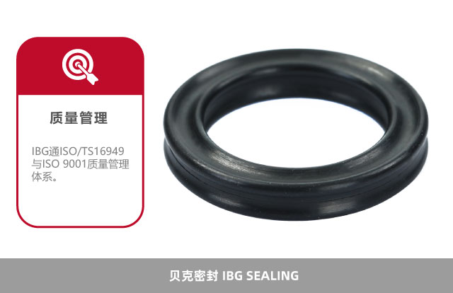 掌控工藝，提高性能！